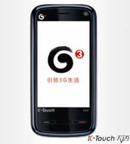  E500