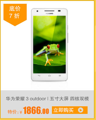 ΪGҫ3outdoor