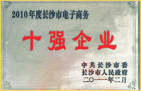Ʒ1