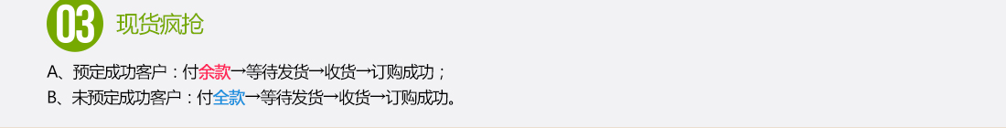 ԤԼ